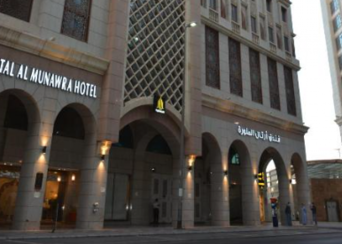 Artal Al Munawara Hotel 2