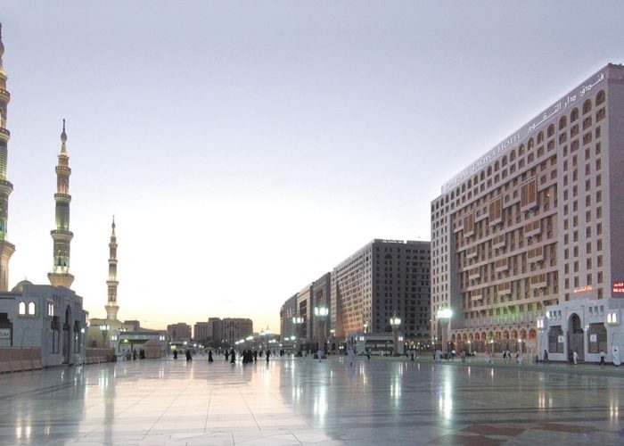Dar Al Taqwa Hotel Madinah