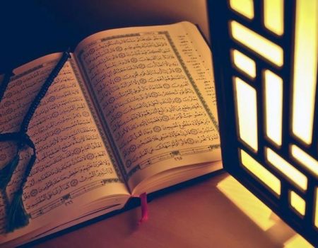 Keerithi Quran in hovaalevifaivaa baeh Dua