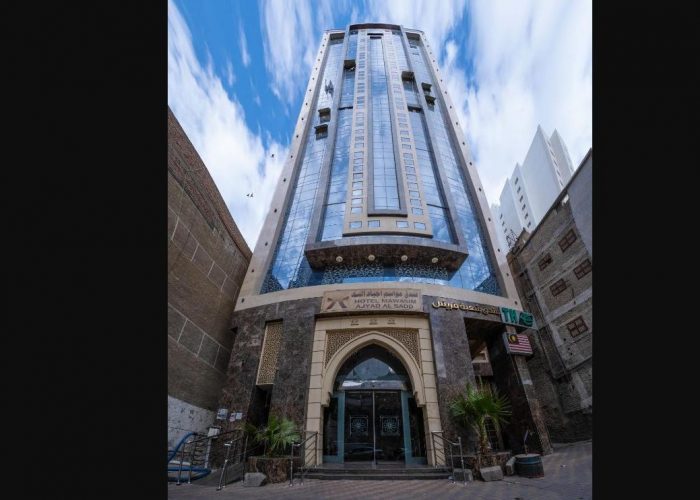 Mawasem Ajyad Al-Sad Hotel Mecca (1)