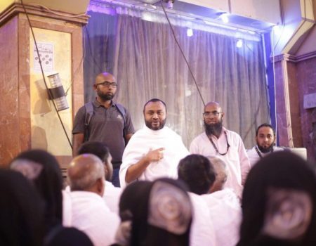 Qibla hajj Umrah Ramadan Tour 2020