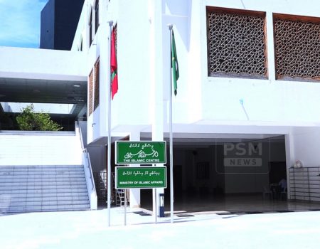 Umrah ah meehun gendhiyumuge huddha Qibla Hajj & Umrah ah dheefi