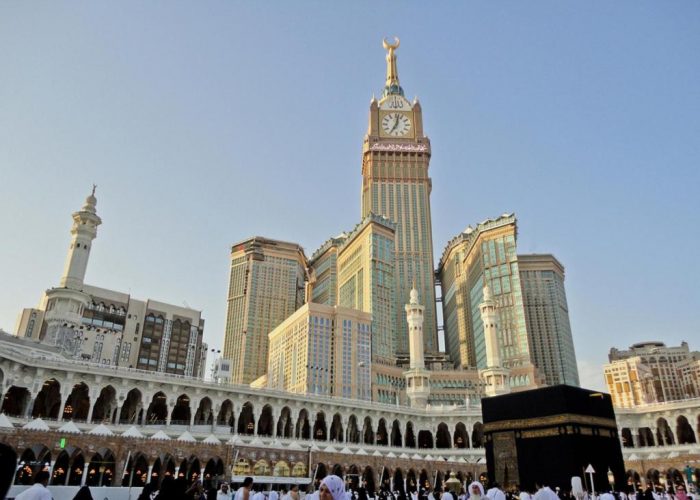 ZamZam Pullman Makkah Hotel