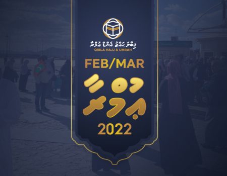 march22-1